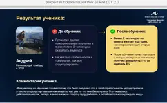 1743111793691.webp