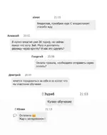 1743160319736.png