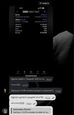 1743436237531.webp 1743436237531.webp