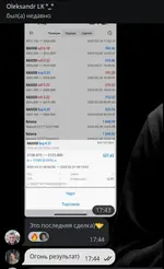 1743510259922.webp 1743510259922.webp