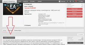 бонус.webp бонус.webp