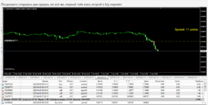 Screenshot (14).png