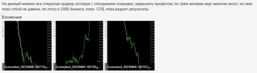 Screenshot (13).png