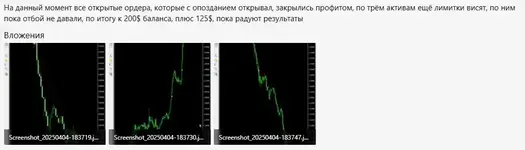 Screenshot (13).webp