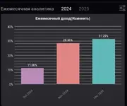 Screenshot_20250409-232246.jpg