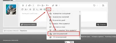 Screenshot_1.jpg