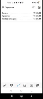 Screenshot_2025-05-02-18-02-03-865_org.telegram.messenger.jpg