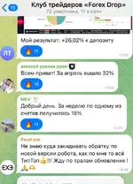 1746378016199.webp