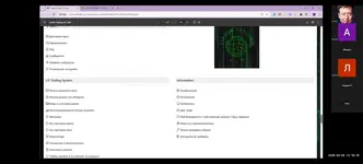 Screenshot_20250512_234950.webp Screenshot_20250512_234950.webp
