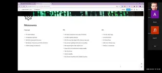 Screenshot_20250512_235115.webp Screenshot_20250512_235115.webp