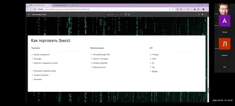 Screenshot_20250512_235154.webp Screenshot_20250512_235154.webp