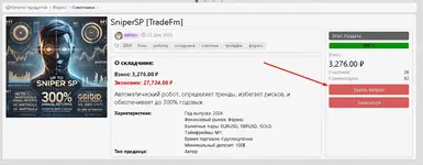 1747252711946.webp