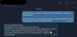 1747462295175.png