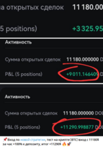 Screenshot_50.png