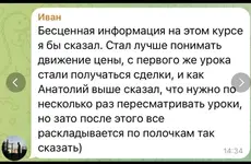 Screenshot_2025_0528_223553.webp