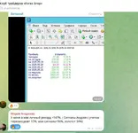 1749019328894.webp