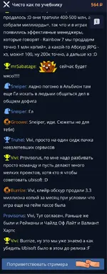 Снимок экрана 2025-06-06 в 21.19.01.webp
