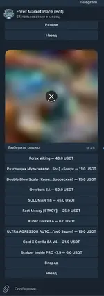 Снимок экрана 2025-06-13 в 18.49.59.webp