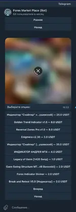 Снимок экрана 2025-06-13 в 18.53.49.webp