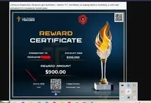 Screenshot_3.webp