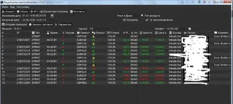 робот.webp