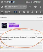 Screenshot_2025-06-27-20-41-33-202_com.android.chrome-edit.webp