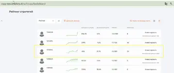 photo_2025-06-26_16-18-40 (2).webp