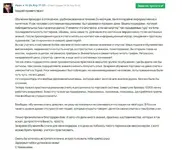 photo_2025-07-09_10-27-36 (2).webp