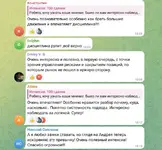 photo_2025-07-09_10-27-46 (2).webp