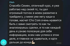 photo_2025-07-22_23-24-57 (2).webp