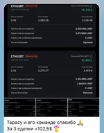 1754299819926.webp 1754299819926.webp