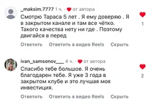 1754299877555.webp 1754299877555.webp