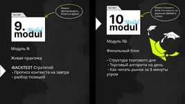 Market _Profile _Lab_06.webp