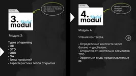 Market _Profile _Lab_03.webp