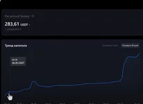 Screenshot_68.webp Screenshot_68.webp