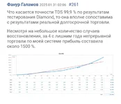 Screenshot_20250906_173830_Yandex Browser.webp