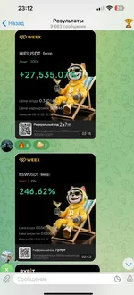 1758018245285.webp 1758018245285.webp