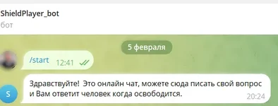 Снимок экрана 2025-09-16 213544.webp