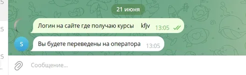 Снимок экрана 2025-09-16 215843.webp