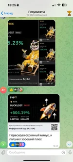 1758393813755.webp 1758393813755.webp