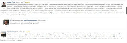 Screenshot_20250927_204250_Windows App.webp