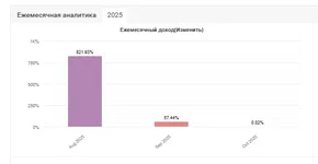 Screenshot_240.webp Screenshot_240.webp