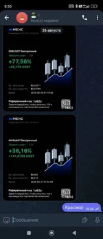 1759835147977.webp 1759835147977.webp