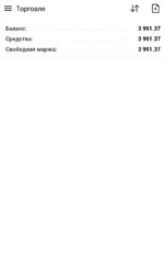 Screenshot_2025-10-08-17-56-04-041_net.metaquotes.metatrader4.webp