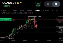 1760691054705.webp 1760691054705.webp