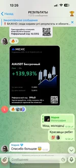 1761248078149.webp 1761248078149.webp