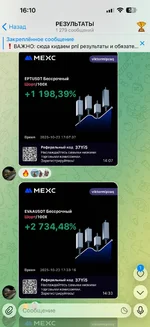 1761248134159.webp 1761248134159.webp