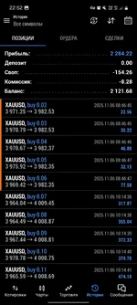 Screenshot_20251106_225204_MetaTrader 5.webp