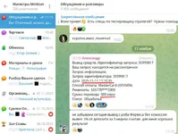 1762896963251.webp 1762896963251.webp