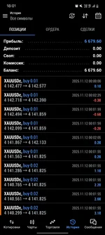 Screenshot_20251112_180143_MetaTrader 5.webp